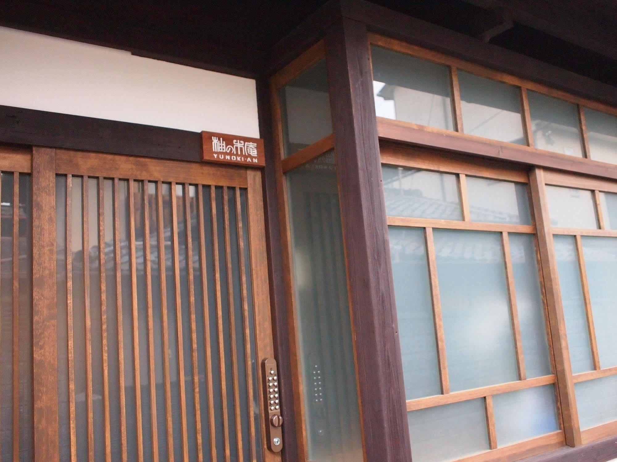 Villa Yunokian Kyōto Exterior foto